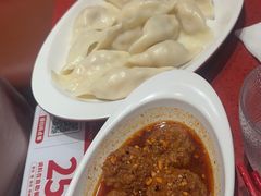 -喜家德虾仁水饺(景枫中心店)