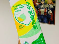 -盒马鲜生(顺义店)