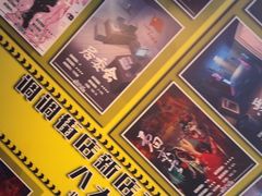 -移动谜城·大笨象密室逃脱(五棵松店)