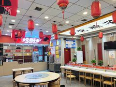 -乡党臊子面(丰庆公园店)