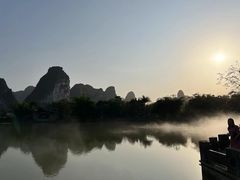 -大新明仕山庄