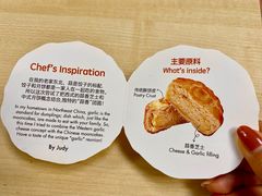 -Luneurs(幸福里店)