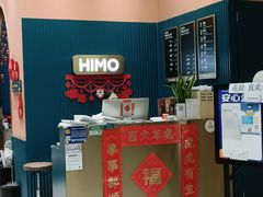 -海马体照相馆(北京朝阳大悦城店)