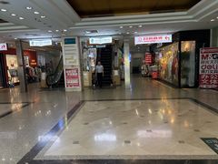 -第5大道精品休闲购物广场