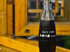 -重庆老火锅王(西安北路店)