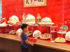 -御茶膳房皇家糕点博物馆(北京首店)