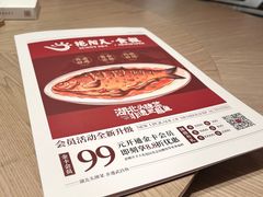 -艳阳天·非遗楚菜(武汉客厅店)