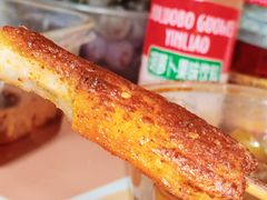 -马三洋芋片(兰州总店)