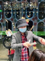点击看大图 -卡尔诗·科技美肤连锁