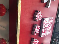 -章云板鸭(总店)