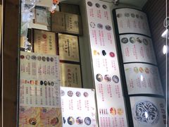 -安海五叔公土笋冻(西街店)