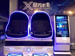 -复兴未来·轰趴空间(泰富百货店)