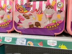 -TOYSRUS玩具反斗城(深圳万象城店)