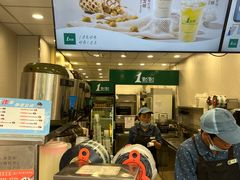 -1点点(河南中路店)