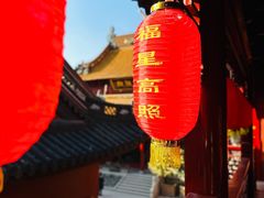 -钦赐仰殿道观