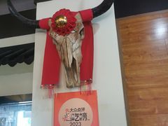 -牛王庙(龙华花园店)