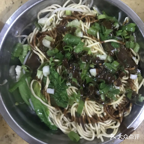 孔记牛杂面(邓州总店)