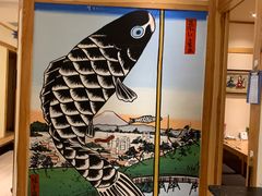 -万鱼亭 日本料理(无锡香山名园店)