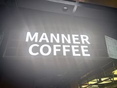 -Manner Coffee(芮欧百货店)