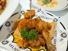 干脆开心蛙-太二酸菜鱼(广州IFC国金天地店)