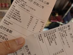 -荆九爷爆炒桥头三嫩(浙大店)