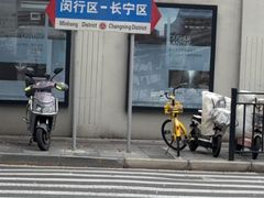 -老外街