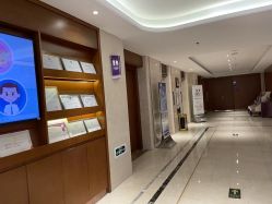 -厦门美莱整形美容医院