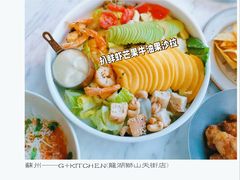 -G+KITCHEN(龙湖狮山天街店)