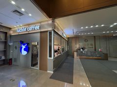 -瑞幸咖啡(福融天地广场店)