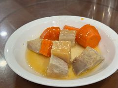 糕烧番薯芋-长平肥姐白粥·海鲜打冷