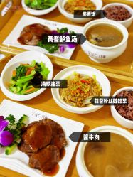 -台湾宝儿月子中心 (中南路店)