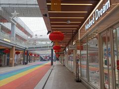 -首创奥特莱斯(北京店)