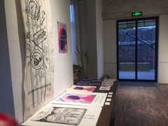 -boundaries籬苑(瑞光创意工厂-贰号院店)