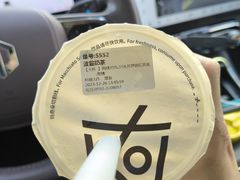 -KOI Thé(厦门国贸广场店)