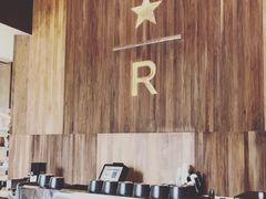 -星巴克臻选(南京艾尚天地店)