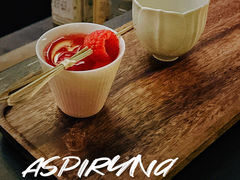 -ASPIRYNA酒吧水烟吧(太古里店)
