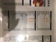 -闫府私房菜·百年鲁菜(恒隆店)