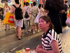 -黄兴南路步行商业街