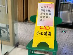 -甲乙饼·手工牛肉饼(东方广场店)