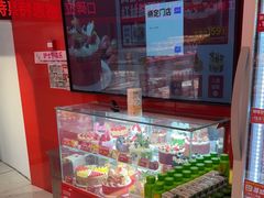 -味多美蛋糕(看丹桥店)