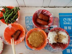 -咱家王新国把子肉(县东巷店)