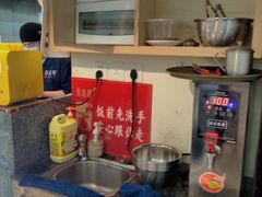 -聚鑫朋酸菜肥肠(文艺路口店)
