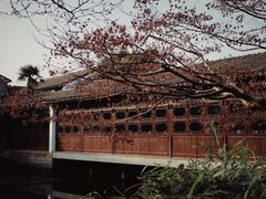 -艺圃