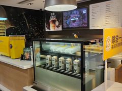 -麦当劳(总统大酒店店)