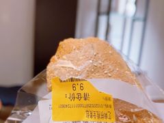 -Olé精品超市(广州太古汇店)