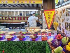 -那家老院子(云峰街店)
