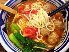 草本番茄肉丸面-芜小皖砂锅菜(青山街店)