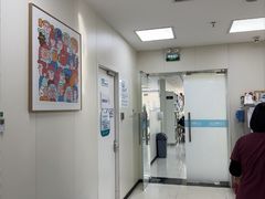 -美联众合动物医院·24h京西诊疗中心