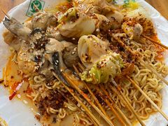 -郭记小街麻辣烫(南小街总店)