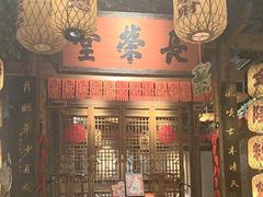 -南京大牌档(济南万象城店)